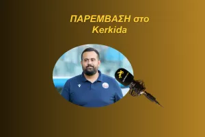 (ΗΧΗΤΙΚΟ) "Μας πλήγωσε πάρα πολύ αυτό που έγινε με Ανόρθωση" (Τι είπε για Κάναντι)