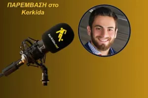 ΗΧΗΤΙΚΟ/"Πολύ νωρίς να κρίνουμε ότι είναι καταδικαστέο-Χρειάζεται ακόμη χρόνο ο Μπεργκ"
