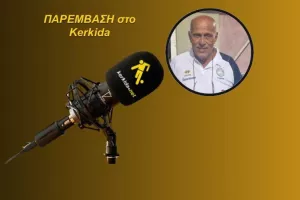(ΗΧΗΤΙΚΟ) "Υπήρχε προκατάληψη με Θεουλή, έλεγα ρε παιδιά μήπως κάνουμε λάθος - Μετά... είπα mea culpa"