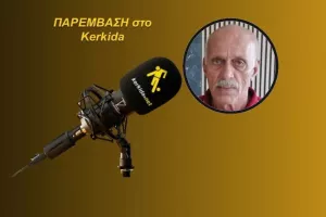(ΗΧΗΤΙΚΟ) "Ο νέος προπονητής έφερε νέο αέρα - Οι ποδοσφαιριστές είναι πολεμιστές..."