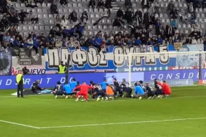 ΕΤΣΙ πανηγύρισαν το μεγάλο διπλό οι Παφίτες! (Βίντεο Kerkida)