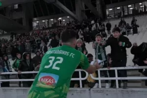 Οι πανηγυρισμοί στην γκολάρα του Μπακασέτα και η υπέροχη κίνηση του σκόρερ