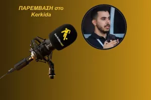 ΗΧΗΤΙΚΟ-Ιεζεκιήλ για διαιτησία/ " Aποφασίσαμε να προβούμε σε κάποιες ενέργειες "