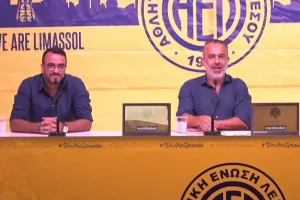 ΣΤΟΠ... στις δηλώσεις/ Το πλάνο της ΑΕΛ
