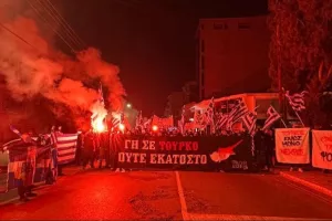 ΠΑΝ.ΣΥ.ΦΙ ΑΠΟΛΛΩΝ/"ΓΗ ΣΕ ΤΟΥΡΚΟ,ΟΥΤΕ ΕΚΑΤΟΣΤΟ"
