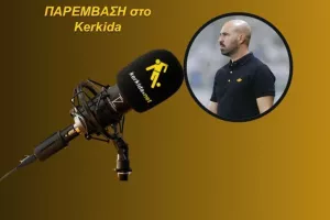 (ΗΧΗΤΙΚΟ - Χρίστος για Εθνική) "Έδειξε να αλλάζει πρόσωπο - Δεν είμαστε τόσο παθητικοί"