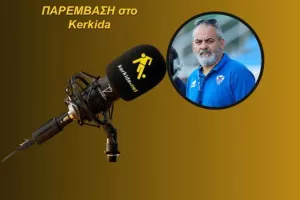 (ΗΧΗΤΙΚΟ) "Για ακόμα μια φορά αποδεικνύεται ότι η Ανόρθωση είναι υπεράνω όλων"