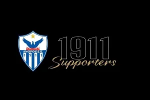 Ωρα 19:11/ Έναρξη... στο πρόγραμμα "1911 Supporters Club"
