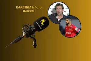 ΗΧΗΤΙΚΟ-ΣΧΟΛΙΟ για Φαμπιάνο/ "Συμφωνώ ότι θα βοηθήσει αλλά..."