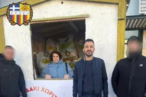 Πορτοκαλί και Ανδρέας/ "Κανένα παιδάκι χωρίς σακάκι"