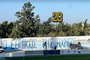 Ισχυρός άνεμος στο Δασάκι (Φώτος)