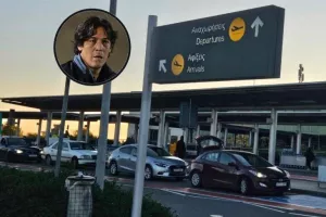 Στην Κύπρο ο Καμορανέζι/ Διαδικαστικά και... ανακοίνωση 