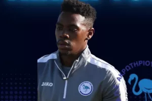 Λύση συνεργασίας με Martin St. John