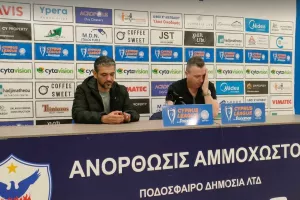 ''Δεν ήμασταν ανταγωνιστικοί στο αμυντικό τρανζίσιον''