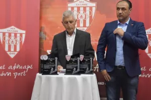 Εκδήλωση Ονοματοδοσίας εις μνήμην των Λευτέρη Ελευθερίου και Μάκη Κωνσταντίνου (φώτος)