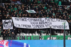 Ομόνοια για Μαρτίνο και Ειρηναίο...