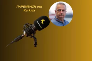 ΗΧΗΤΙΚΟ-Σίμος για Σωφρόνη, απαξίωση, ΚΟΠ και δικαιολογίες...