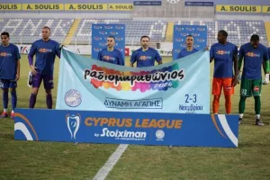Εθνικός-Καρμιώτισσα: Τρελό… ματς με 5 γκολ και "άσσος"