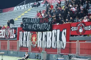 Νέα Σαλαμίνα-Ομόνοια 29Μ:  Διπλό και… πρώτη ιστορική νίκη! (φώτος)