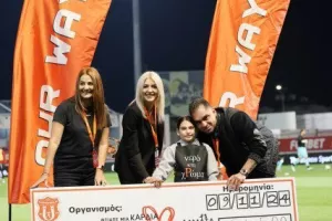 Καρμιώτισσα - Νέα Σαλαμίνα: Ο Ντούμπια έσωσε το βαθμό από το 0-2!