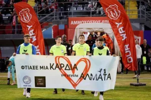Καρμιώτισσα - Νέα Σαλαμίνα: Ο Ντούμπια έσωσε το βαθμό από το 0-2!