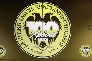 ΑΕΚ: Το VIDEO που έστειλε στην ΚΕΔ μαζί με την επιστολή