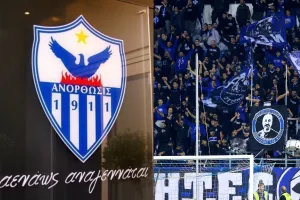 Προειδοποιεί τον κόσμο: "Υποστηρίξτε την Ανόρθωση σε κόσμια πλαίσια…"