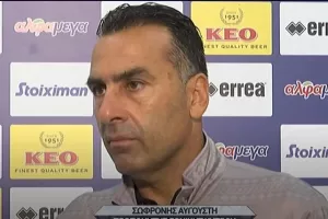 "Να μπορέσουμε να χτυπήσουμε και πιο δυνατά παιχνίδια"