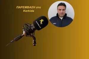 (ΗΧΗΤΙΚΟ) Γιατρού για Ομόνοια: "Ήταν λανθασμένη η εντεκάδα/Δεν αρμόζει στην Ομόνοια να παίζει…"