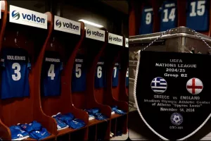 Εδώ χτυπά η καρδιά της Εθνικής Ελλάδος!