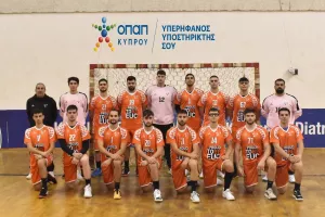 Η δράση στο Χάντμπολ Ανδρών