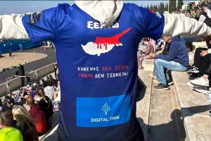 Με περηφάνια και ενθουσιασμό στον 41ο Αυθεντικό Μαραθώνιο Αθηνών