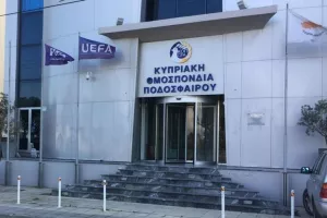 Τοποθέτηση... για τα δάνεια/"Έτυχε στήριξης και η Ομόνοια"