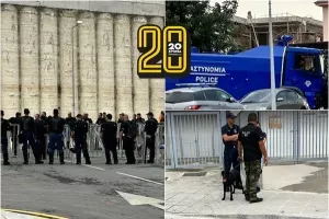 Ισχυρή αστυνομική δύναμη/ Αίαντας και... σκύλοι (Φώτος)