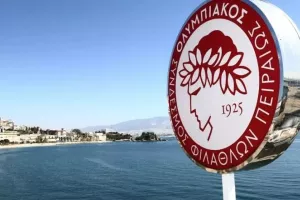 Δίωξη για χρηματοδότηση εγκληματικής οργάνωσης στη διοίκηση του Ολυμπιακού!