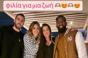 Η αγκαλιά του Ροντινέι με τον Φορτούνη και το μήνυμα του Βραζιλιάνου: "Φιλία για μια ζωή"