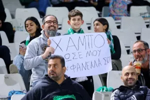 Ο κόσμος της Ομόνοιας στο ΓΣΠ (Φώτος)