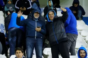 Tα εισιτήρια για Καρμιώτισσα