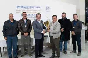 Τελετή βράβευσης του Επαρχιακού Πρωταθλήματος Σκοποβολής Λευκωσίας