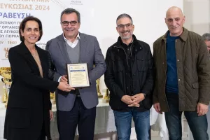 Τελετή βράβευσης του Επαρχιακού Πρωταθλήματος Σκοποβολής Λευκωσίας