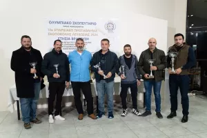 Τελετή βράβευσης του Επαρχιακού Πρωταθλήματος Σκοποβολής Λευκωσίας