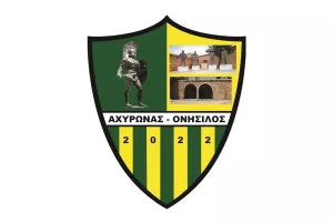 Επιβεβαιώνει επιστολή ΑΛΛΑ δεν αποχωρεί
