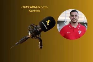 (ΗΧΗΤΙΚΟ) "Έγιναν κάποια λάθη, νέα σελίδα με Σίμο/Μια νίκη... ανάσα"