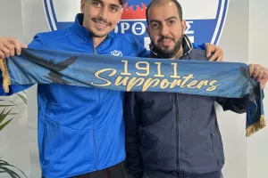 ΕΠΙΣΗΜΟ για Χρυσοστόμου 