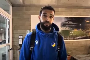 Α.Ρ/Τσεμπάκ