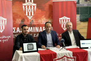 "Επιβάλλεται να είμαστε εκεί-Η Σαλαμίνα είναι ένας κοιμώμενος γίγαντας"
