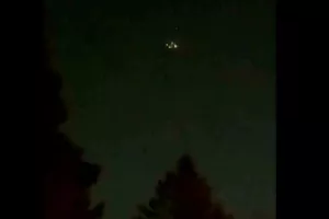 Περίεργα μη επανδρωμένα drones εντοπίστηκαν στη Νέα Υόρκη και στο Νιού Τζέρσεϊ