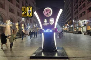 ΩΡΑΙΟ... για ΑΠΟΕΛ