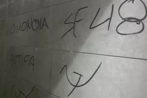 (Ανακοίνωση) "Για τον κάθε ζαβό και ανάποδο..."