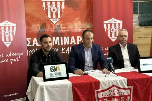 "Επιβάλλεται να είμαστε εκεί-Η Σαλαμίνα είναι ένας κοιμώμενος γίγαντας"